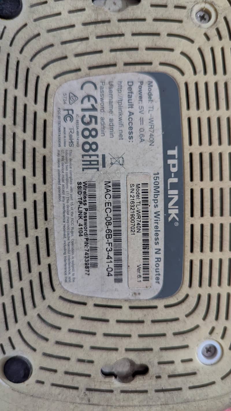 Tp Link Device 2