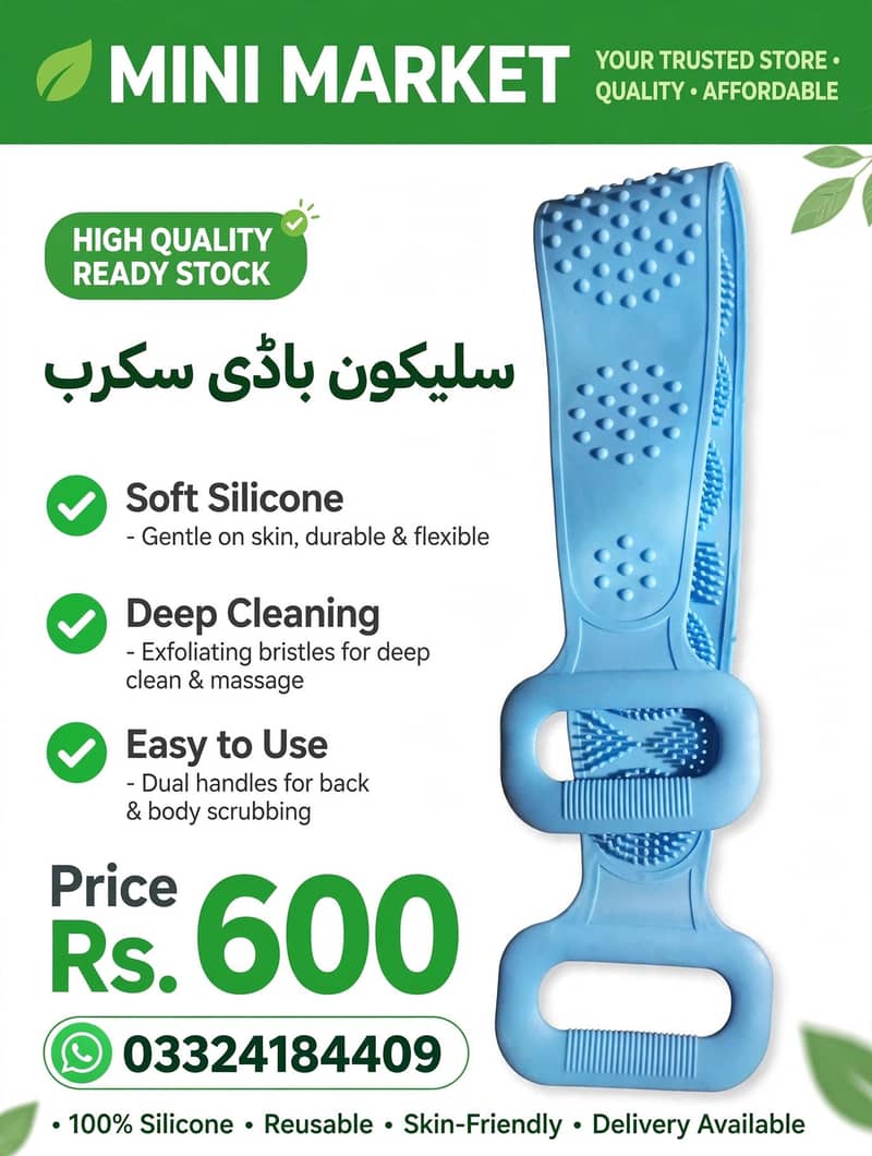 Bathing Items 1