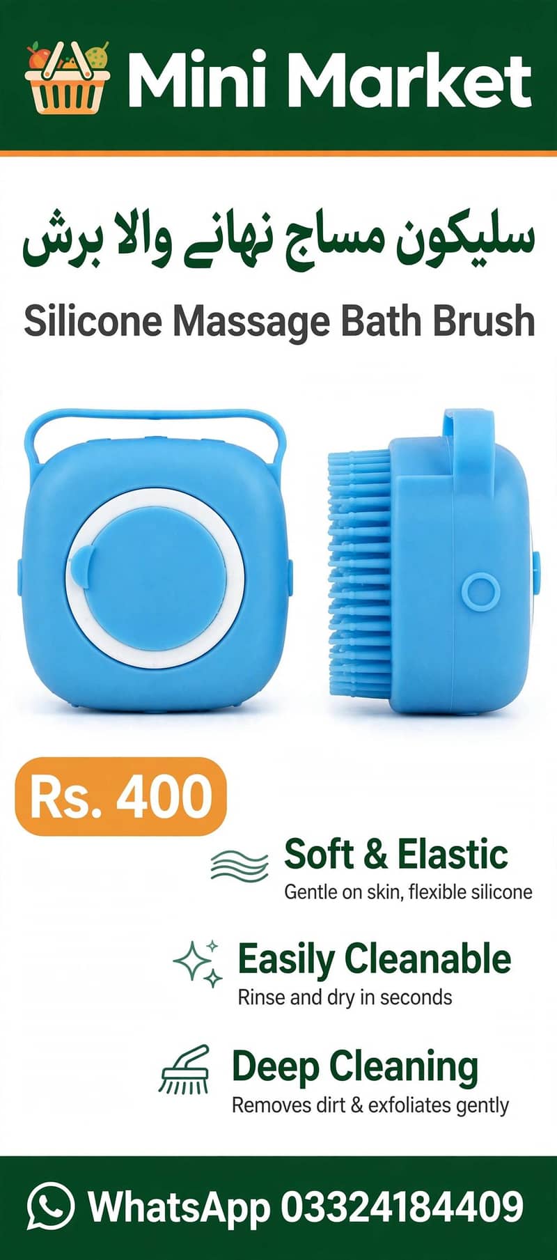 Bathing Items 6