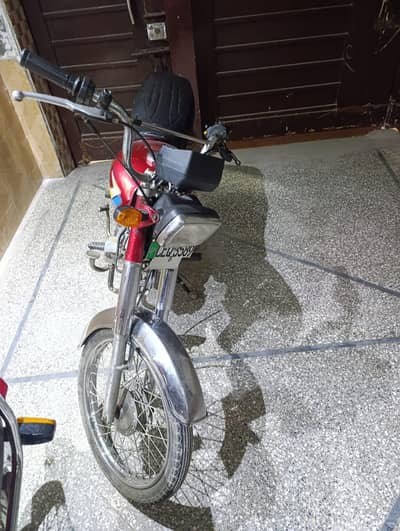 Road prince 70 cc