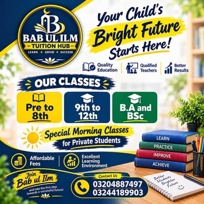 ACCADMY Admission Open