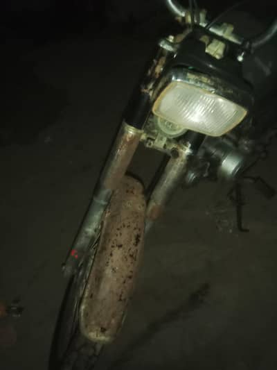 majbori ha