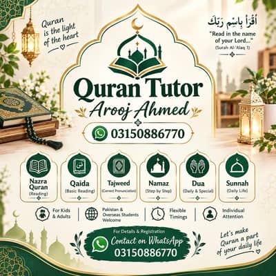 Quran tutor