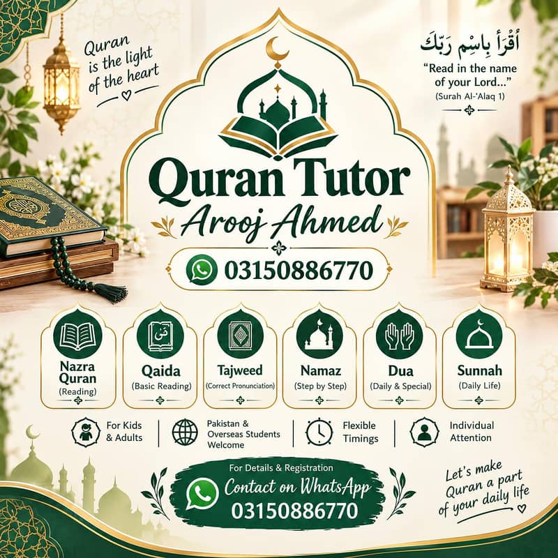 Quran tutor 0
