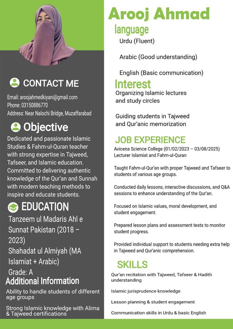 Quran tutor 1