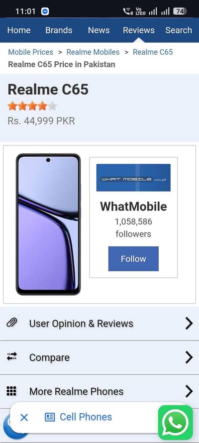 Realme C65