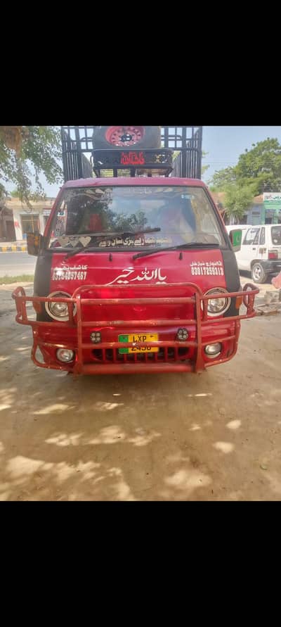 Hyundai Shehzore 2000