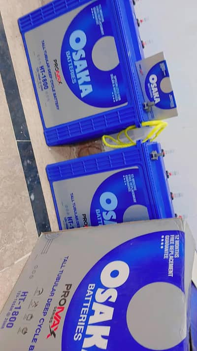 Osaka tabular battery urgent sale