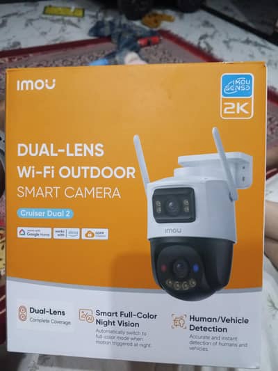 imou cruiser duel 2 smart camera