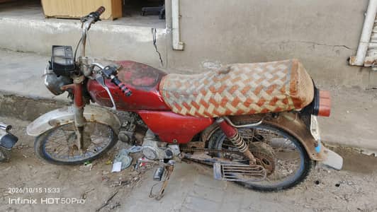 bike sell 2012