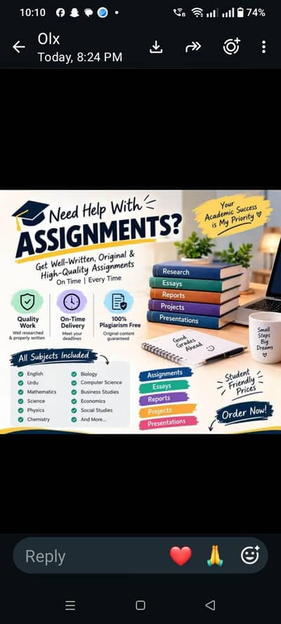 batchlar english assignment spring season 2026