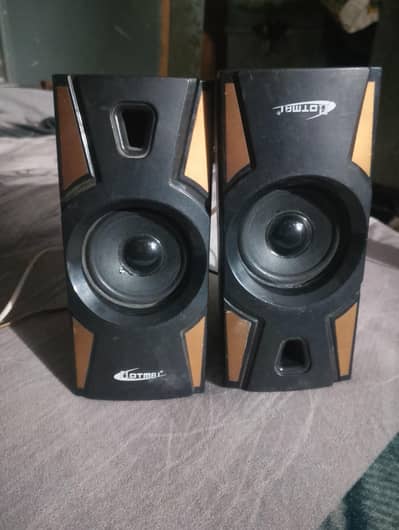 HT-09A Multimedia 2.0