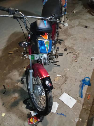 fist onwr bike for  Sale
