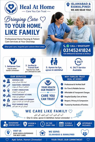 Professional home nursing and patient care services