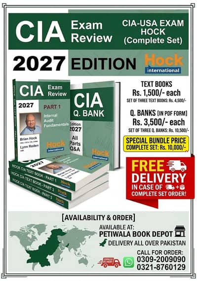 CIA- USA Exam Hock [3 Books + 3 Q. Bank]  2027
