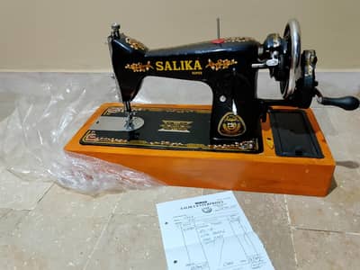 SALIKA ORIGINAL MACHINE