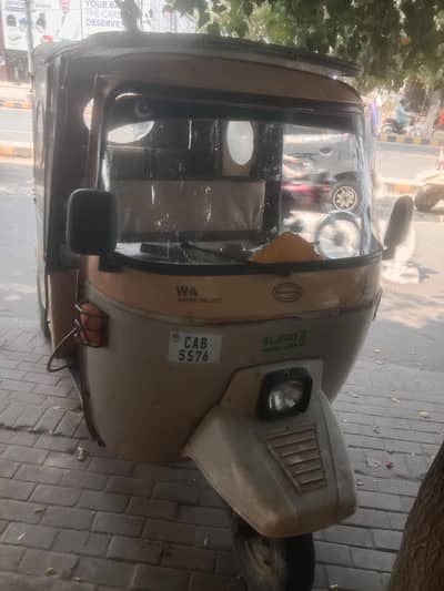 Siwa 3 seater