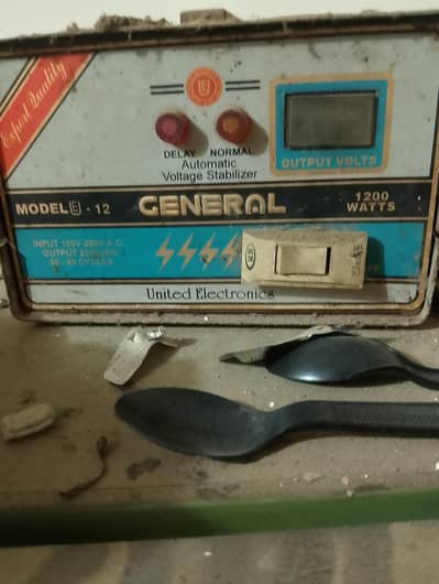 steblizer 1200 waat