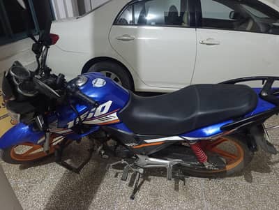 bile for sale