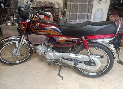 Honda cd-70  2025 model