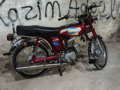 2 stock