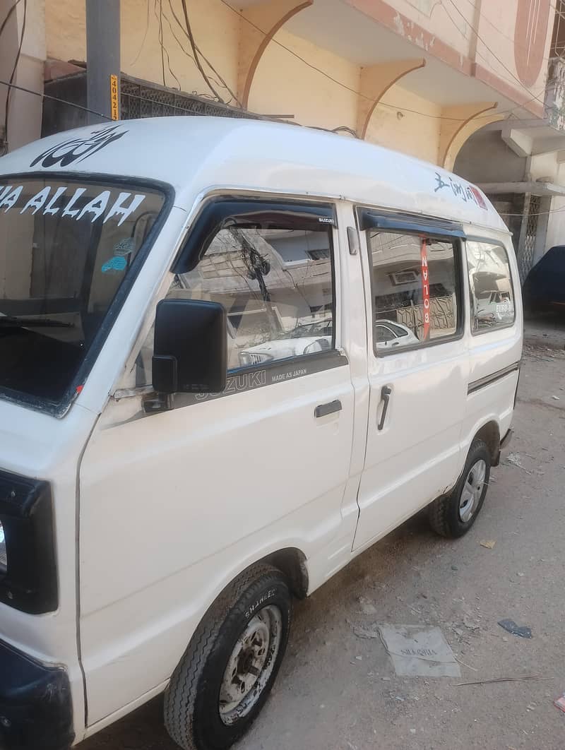 Suzuki bolan 3