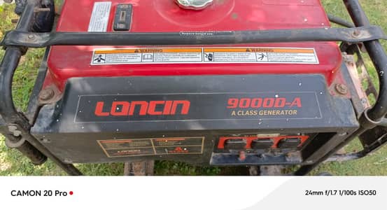 LC 9000(D)-A