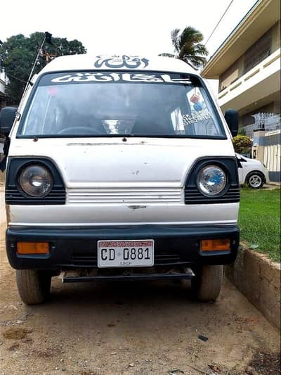 Suzuki Bolan 1990