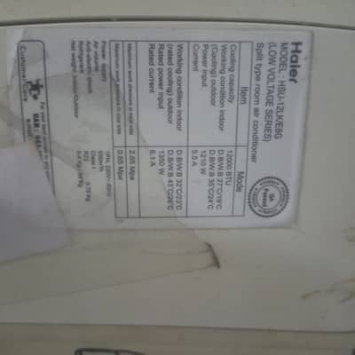 used ac