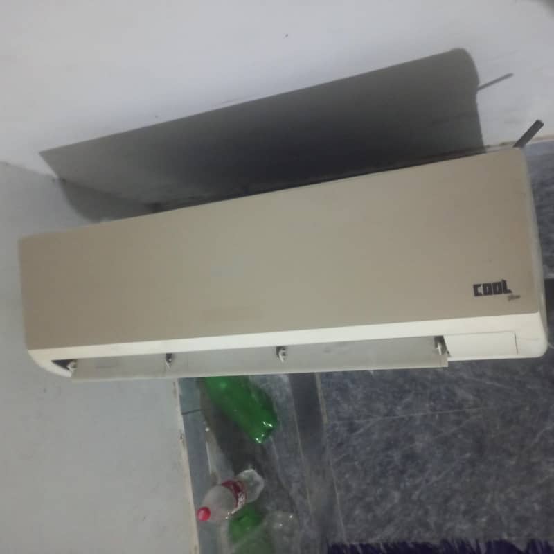 used ac 1