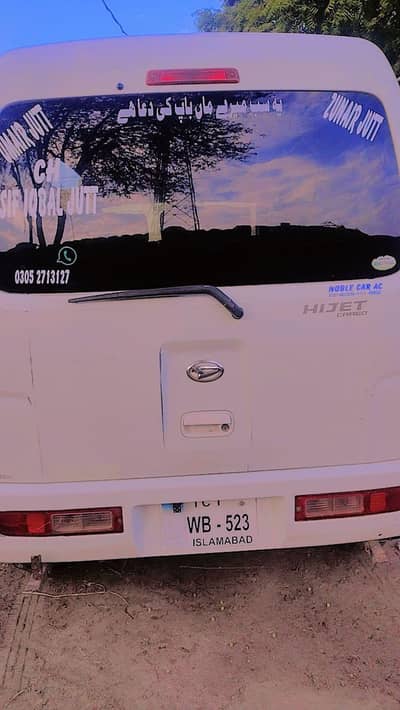 Daihatsu Hijet 2012