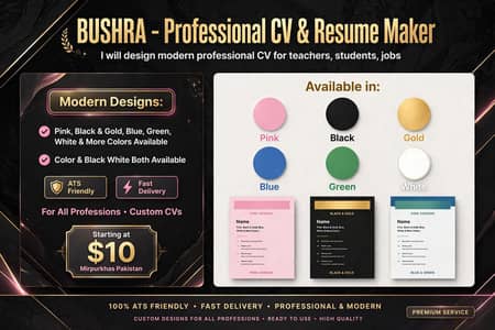 Professional ATS CV / Resume Design - mirpurkhas - Same Day
