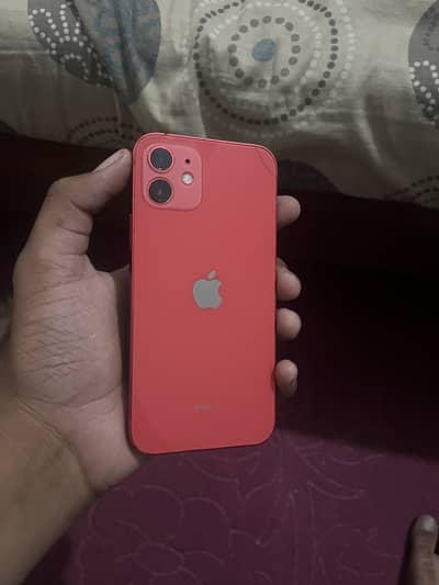 Apple iPhone 12 128 GB Exchange