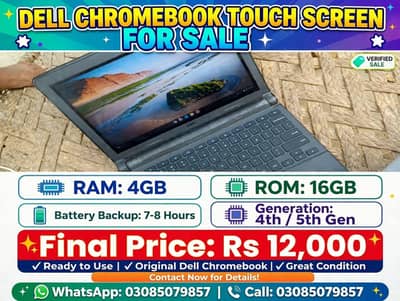 Dell Chromebook touchscreen LCD
