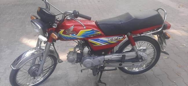 Honda CD 70 2021 Model