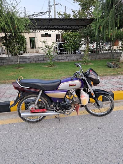 CD dream 70 cc