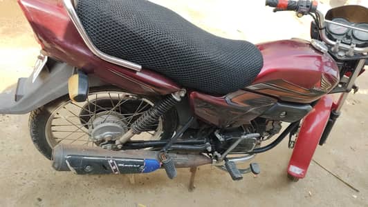 Honda pridor 100cc