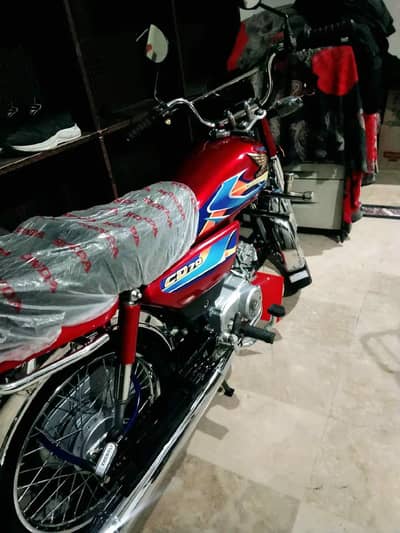 Honda CD 70
