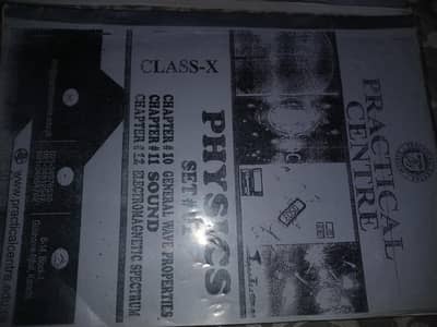 PRACTICAL CENTRE NOTES AVAILABLE FOR CLASS 9,10,11,12