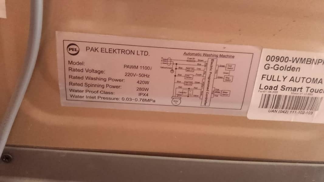 PEL AUTOMATIC WASHING MACHINE 4