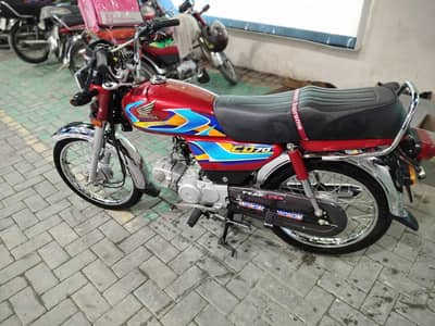 Honda CD 70 2026 Model