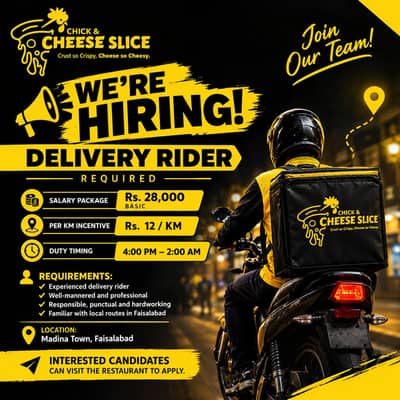 DELIVERY RIDER REQUIRED