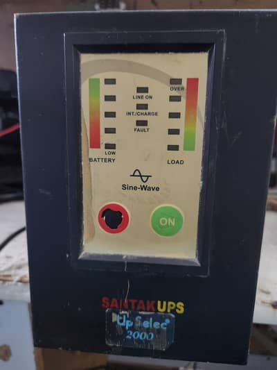 pure sine wave ups