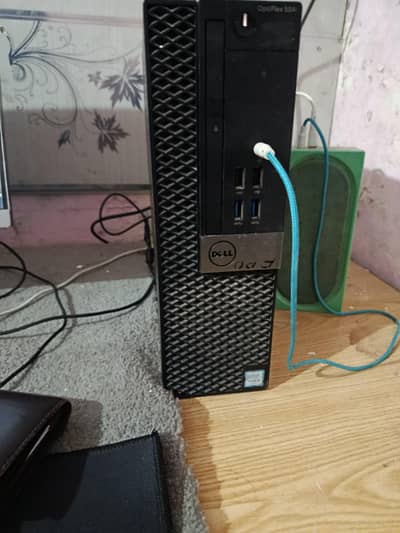 core i5 6th gen cpu dell