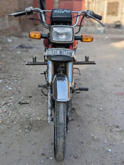 Honda CD 70