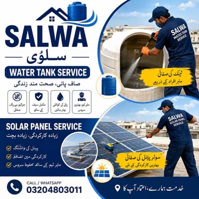water Tank Cleaning Services