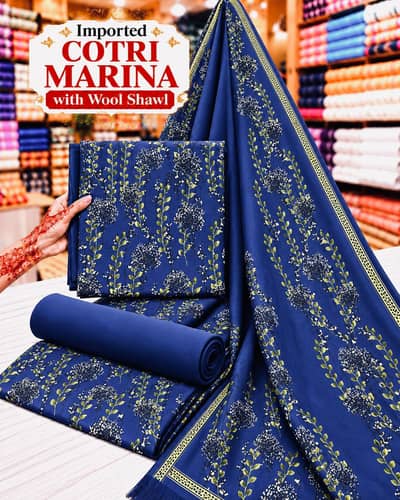 cotri Marina wool with Beautiful Marina shawl