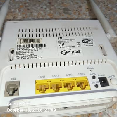 This Is Ptcl Modem Main Khud Zayada Nahi Use keya