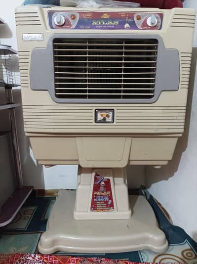 Atlas Room Cooler