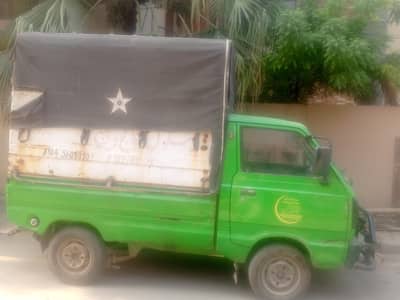 Suzuki Pickup